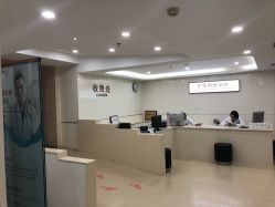 点击看大图 -五洲妇儿医院