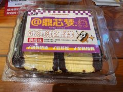 -老鼎丰(靖宇街总店)