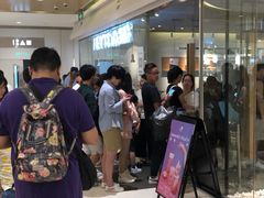 -喜茶(深圳东门1234店)