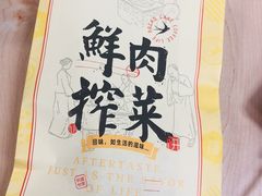 -九月生活(江汉店)