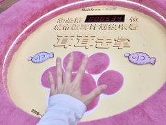 -广州天河城购物中心