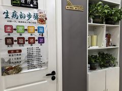 -深蓝盲人推拿·颈肩腰腿疼痛·艾灸调理(清河店)