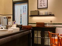 -RUXU入续鸳鸯糖水铺(星寰店)