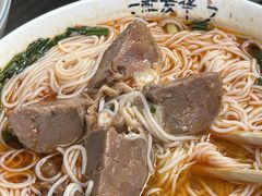 -熊氏牛羊杂粉(龙眼井总店)