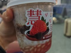 -一鸣真鲜奶吧(温州南站店)