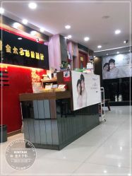 -金太子形象设计