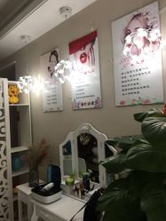 -HAO美皮肤管理·美甲美睫