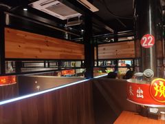 -山之屋炭火烧肉·生啤畅饮(大朗万科中央公园店)