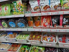 -和平门菜市场