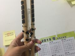 -一鸣真鲜奶吧(益乐路店)