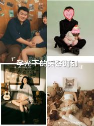 -暖摄影 孕妇写真家庭影像馆 (自然光主题店)