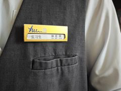 -静之湖湖畔餐厅