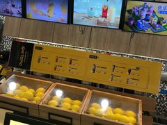 -快乐柠檬happylemon(印象城店)