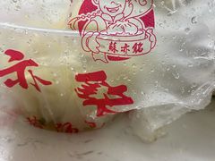 -苏亦铭馄饨店(凤凰西街店)