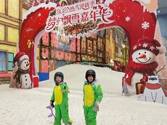 -广州热雪奇迹