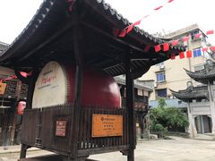 -台州府城(江南长城)