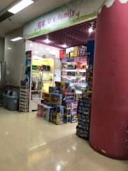 -重庆医科大学附属儿童医院(两江院区)