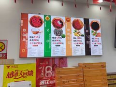 -郑远元专业修脚房(朝晖路店)