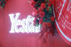 -Yestar艺星医疗美容医院