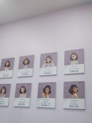 -杭州米兰柏羽医疗美容医院