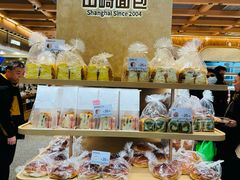 -山崎面包(静安久光店)