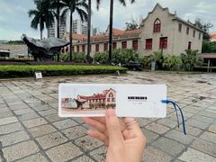 -厦门大学(思明校区)