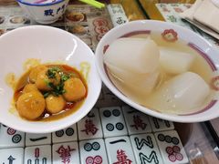 -七爷清汤腩·港式餐厅(金狮广场店)