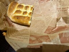 -梅夫娜土耳其餐厅.清真HALAL