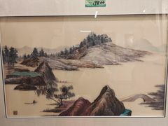 -卢福英苏绣制作中心(苏州平江历史文化街区店)