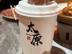 -山四砂锅(太原钟楼街店)