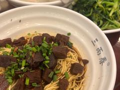 -三两春(浦三路店)