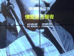 -乌记大厨餐厅
