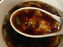 -探鱼·鲜青椒爽麻烤鱼(增城东汇城店)