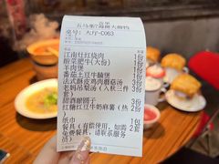 -五马集·海鲜·温州大牌档(黑金冠五马街十字路口店)