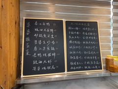 -老太婆饭店·头牌卤鸭·桐庐老味道(朝霞店)