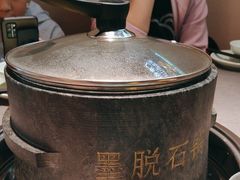 -野·大山里土鸡火锅(万科里店)