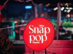 -识酒猫 x SNAP(国贸商城店)