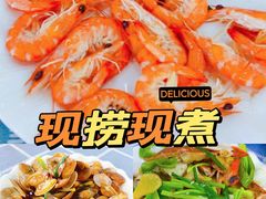 -新欢海鲜坊(赖屋店)