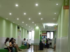 -学知乐教育·幼小衔接·小学科辅导(嘉定镇校区)