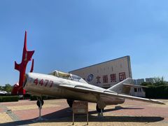 -北方兵器城