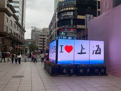 -Y&Y创意真人密室逃脱馆(人民广场步行街店)