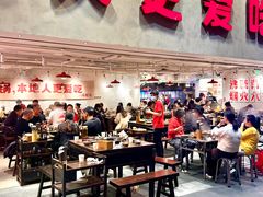 -冯校长老火锅(深圳总店)