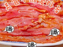 -椒贵火锅(剑南大道店)
