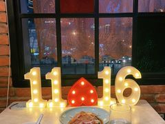漢舍招牌果木烤鸭-漢舍中国菜馆(889广场店)