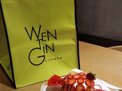 -WenTinG文汀·半糖蛋糕(合生汇店)