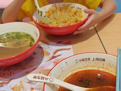 -小杨生煎(周浦万达店)