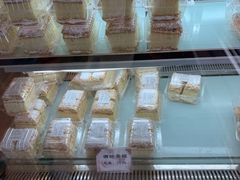 -国际饭店·帆声西饼屋(黄河路店)