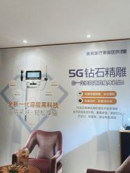 点击看大图 -厦门美莱整形美容医院