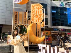 -天河领展广场