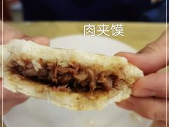 -陕西风味餐厅(陕西省驻京办店)